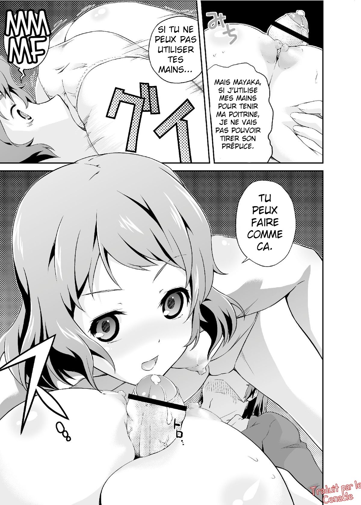Houtarou ga Houtarou nanoka Kininaru Chitanda-san no Hanashi | L'étrange histoire de Chitanda page 10 full