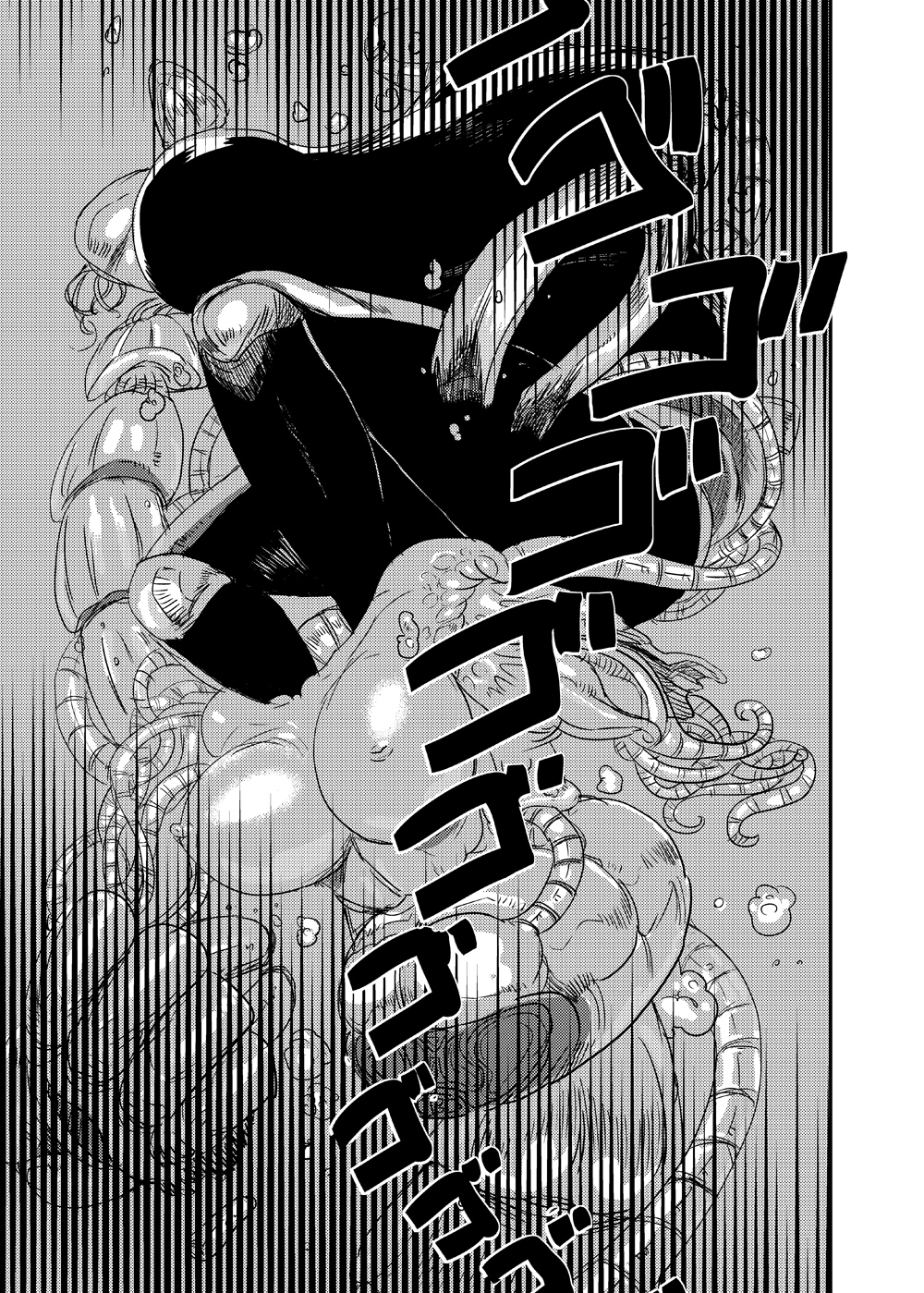 Kanojo no Tekiou - ATTACK OF THE MONSTER GIRL | Adapting Girlfriend  =LWB= page 10 full