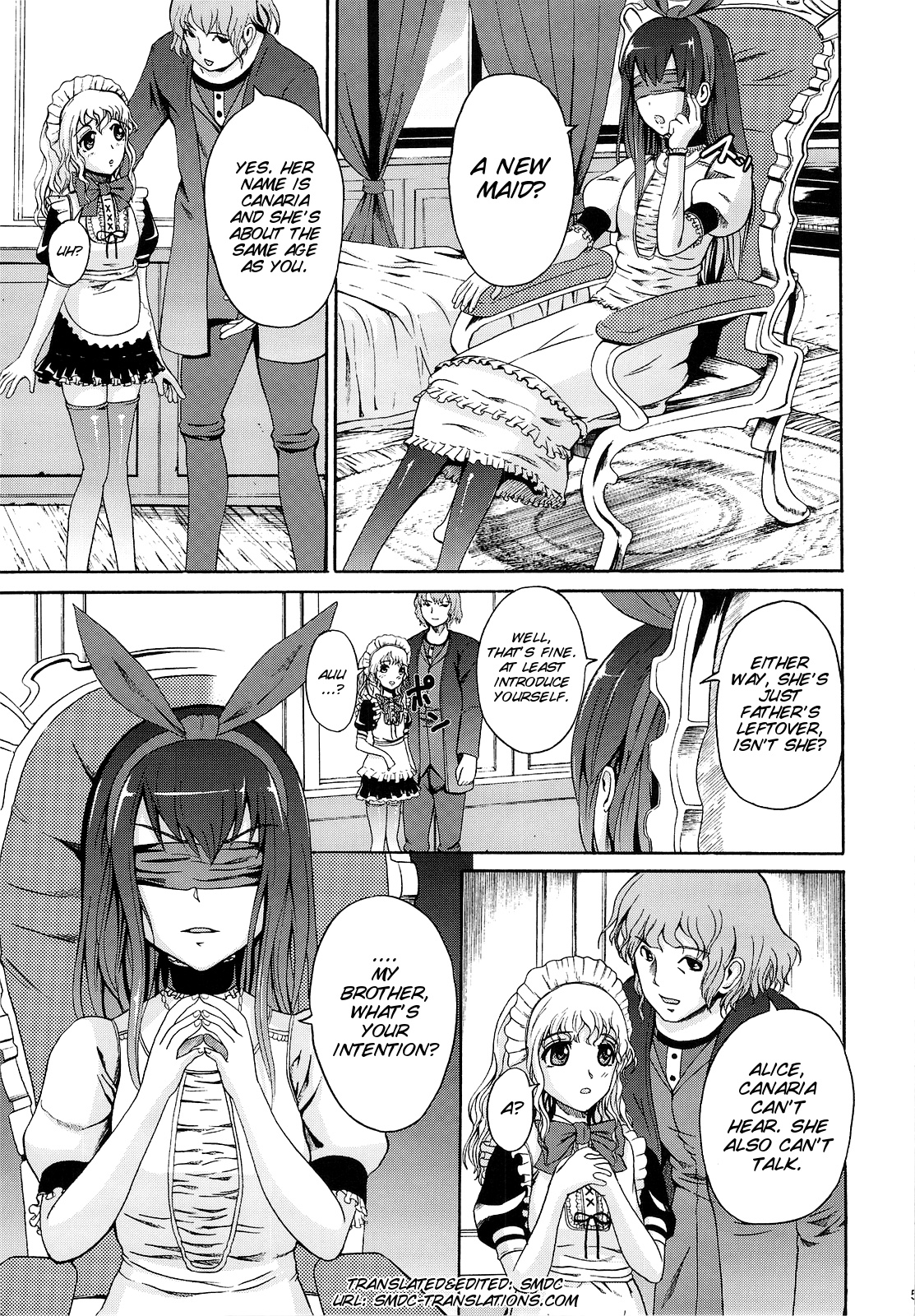 Muon Kurayami ~Saezu page 5 full