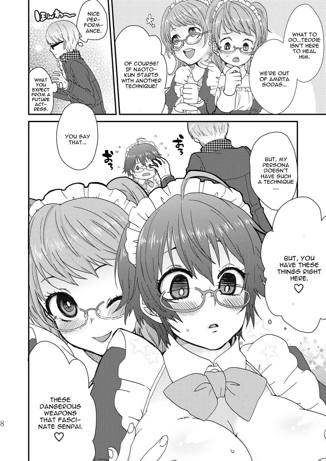 P4 Machuri page 7 full