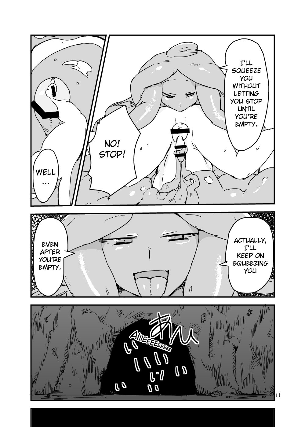 Mon Musu Quest! Beyond The End 2 page 10 full