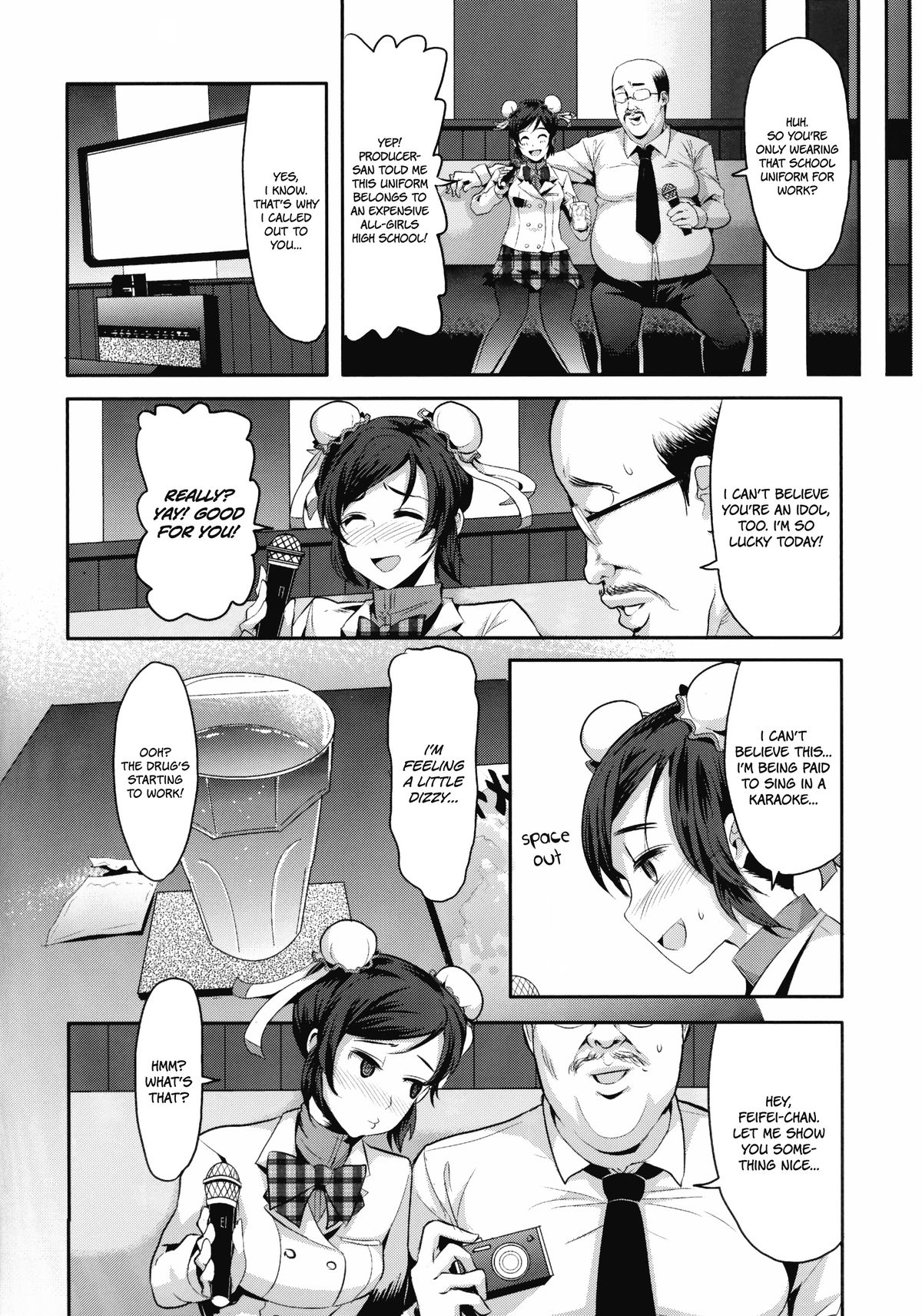 Genkin ga Areba FeiFei to Dekiru!   =desudesu+EroMangaGirls+KalevalaScans= page 4 full