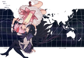 Shoujo wa Kutsushita to Tights de Busou suru cover