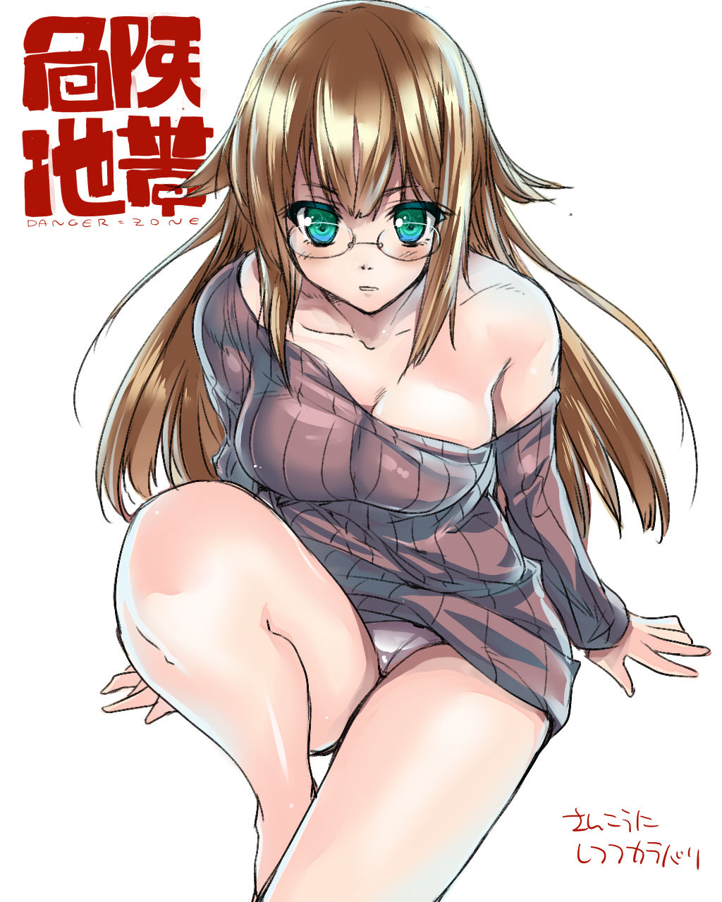 Kikiu's Hentai Collection page 3 full