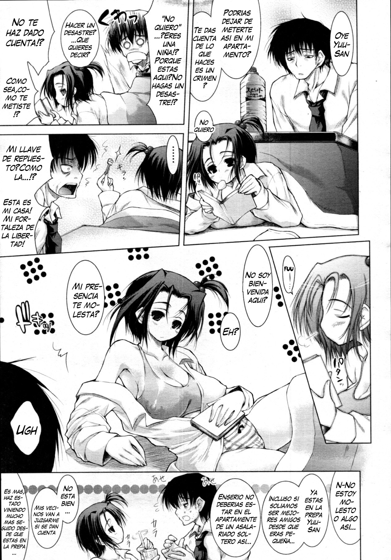 Darudere | Lazydere page 3 full