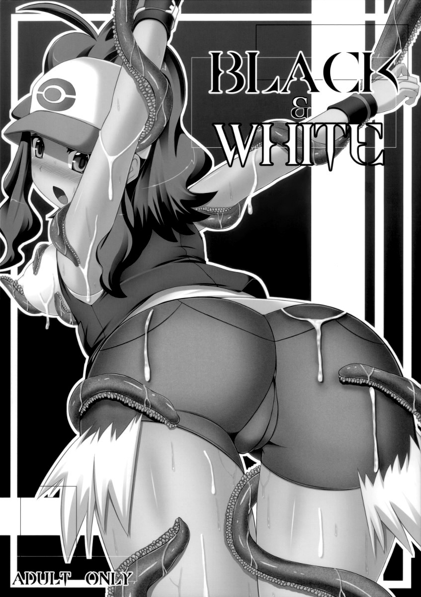 Black &amp; White page 2 full