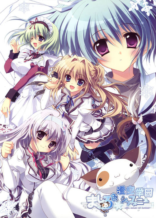 Mashiro Iro Symphony - Love is pure white- page 1 full