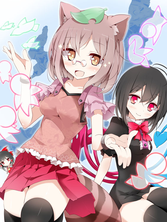 Oouso page 8 full