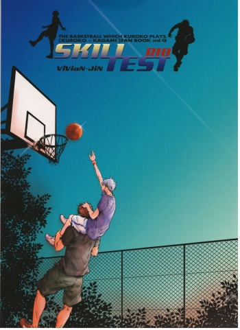 Vivian_jin-Skill+Test（kuroko no basuke） cover