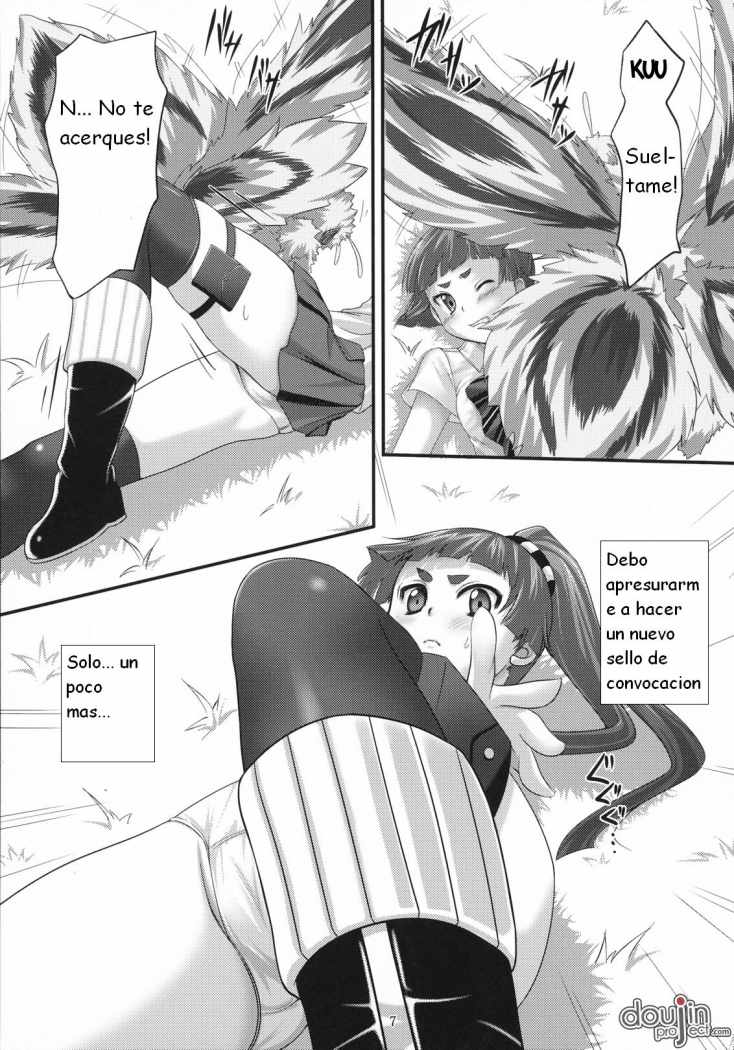 Minarai Exorcist Izumo page 6 full
