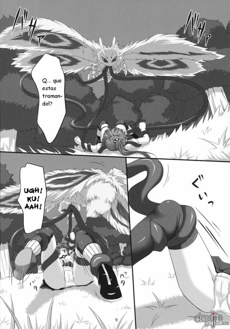 Minarai Exorcist Izumo page 8 full