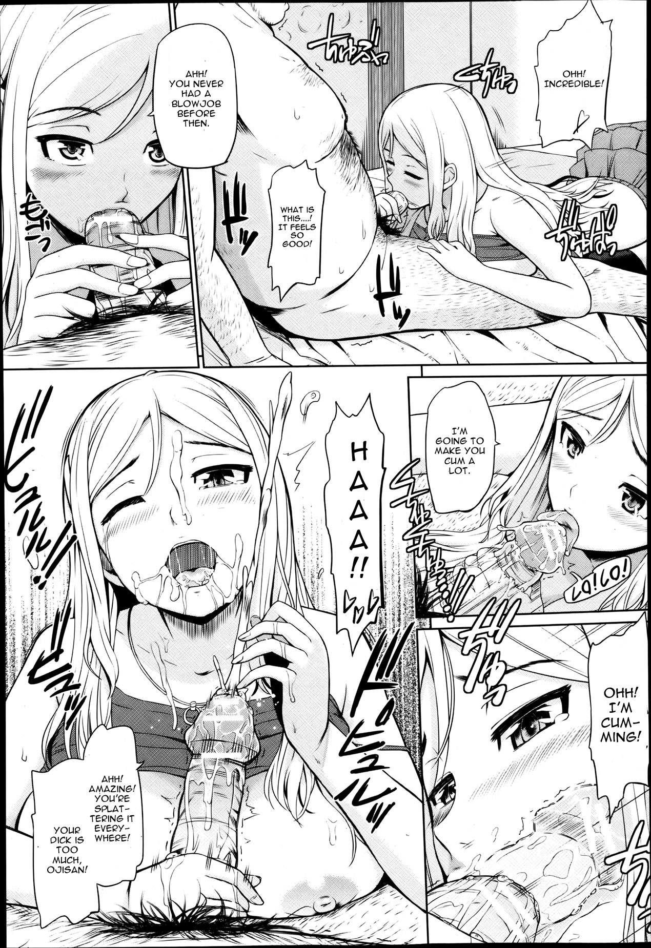 Kousoku Tanezuke Love Hotel page 3 full