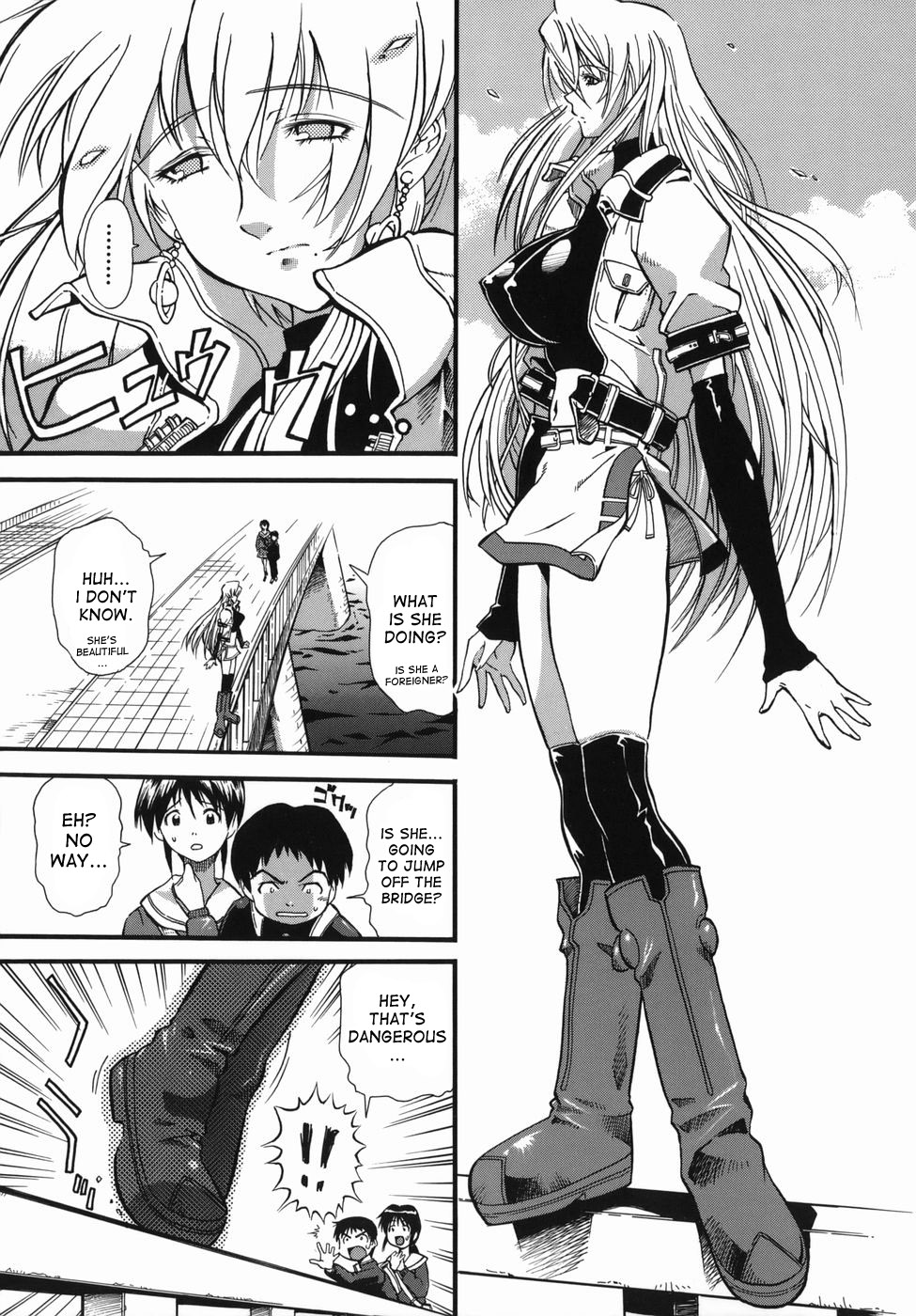 Kimagure Princess | Whimsical Princess page 3 full