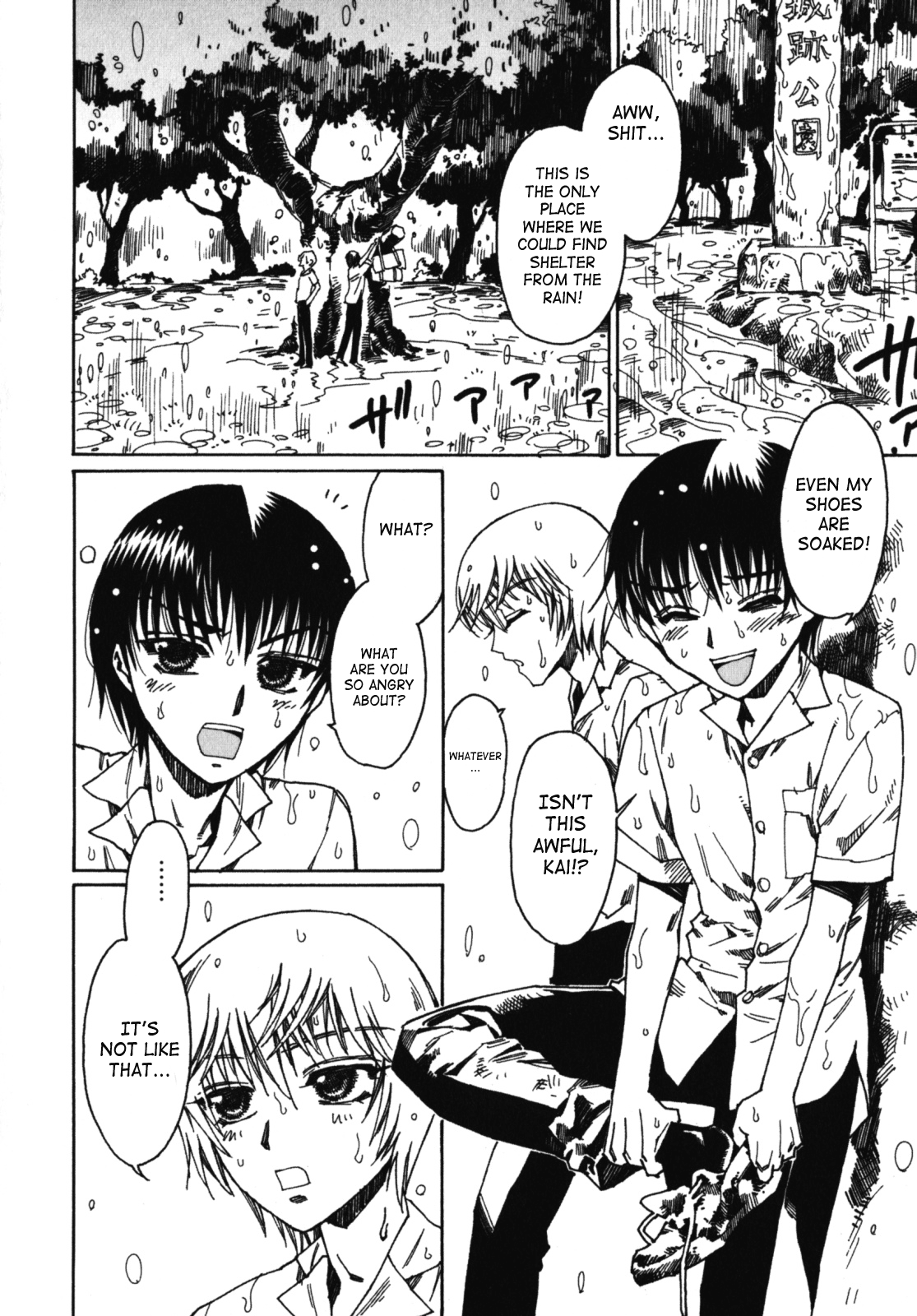 Rain  =SaHa= page 2 full