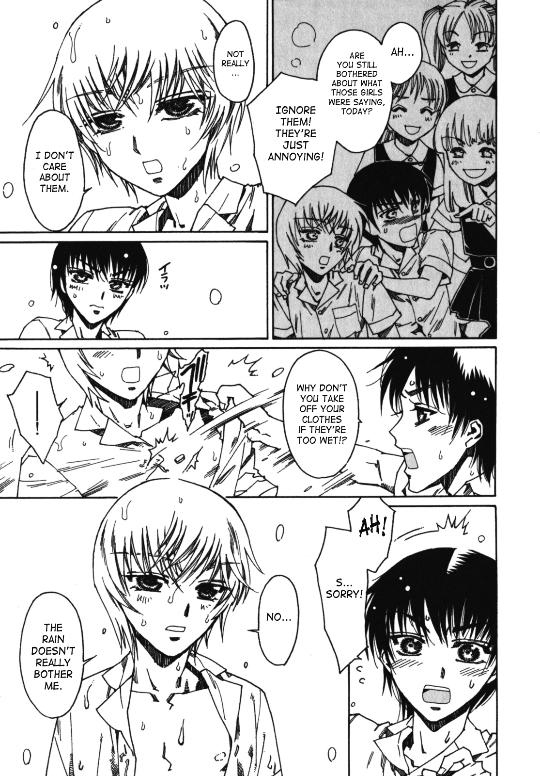 Rain  =SaHa= page 3 full