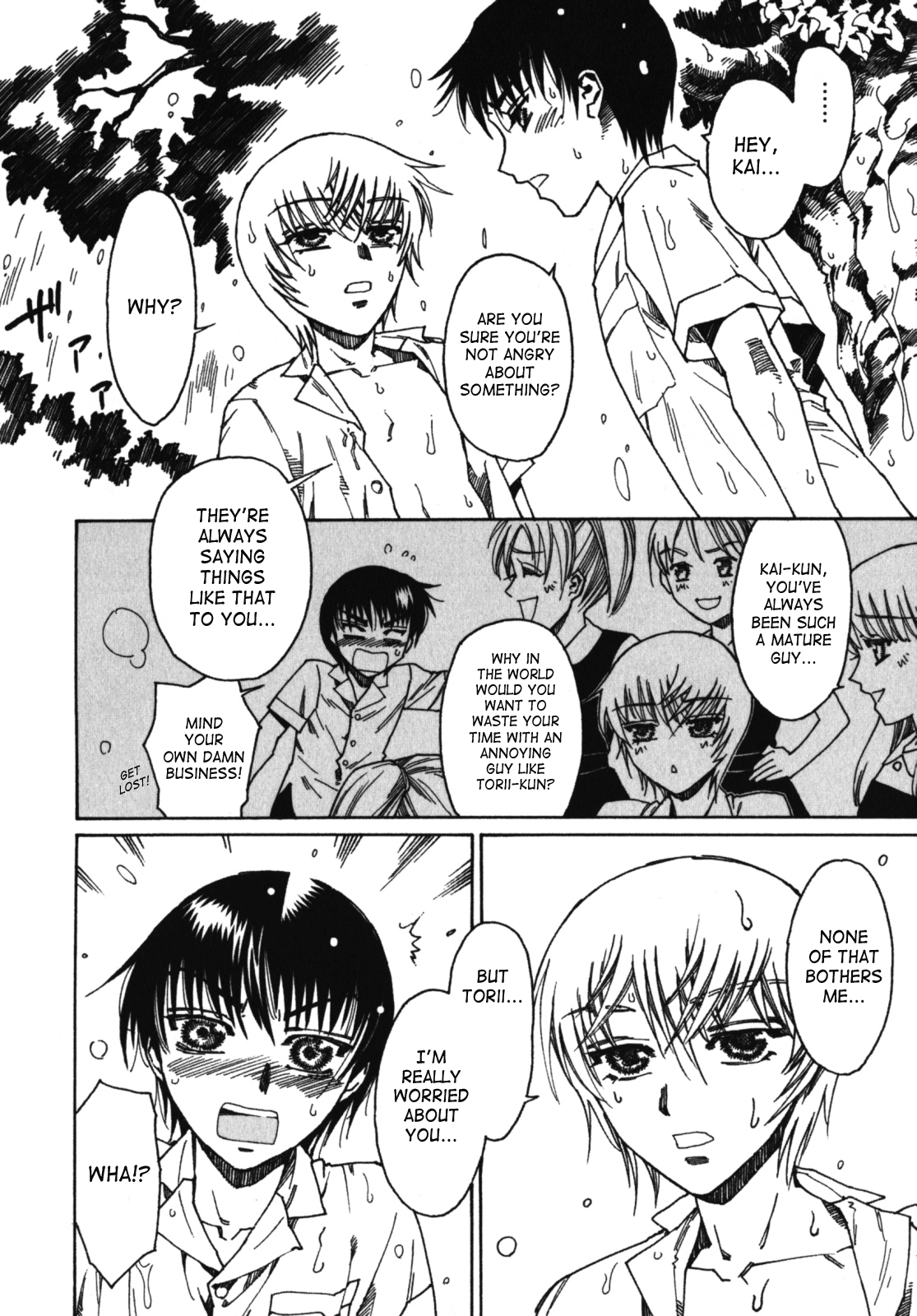 Rain  =SaHa= page 4 full