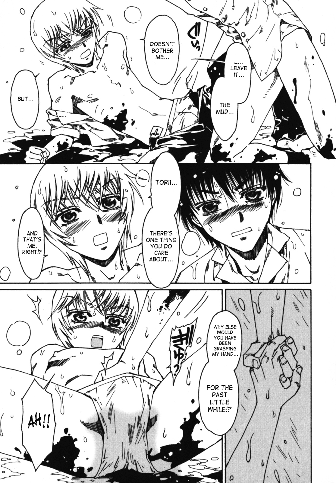 Rain  =SaHa= page 7 full