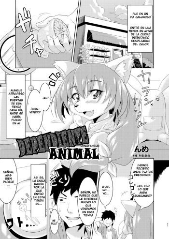 Animal Clerk  LKNOFansub cover