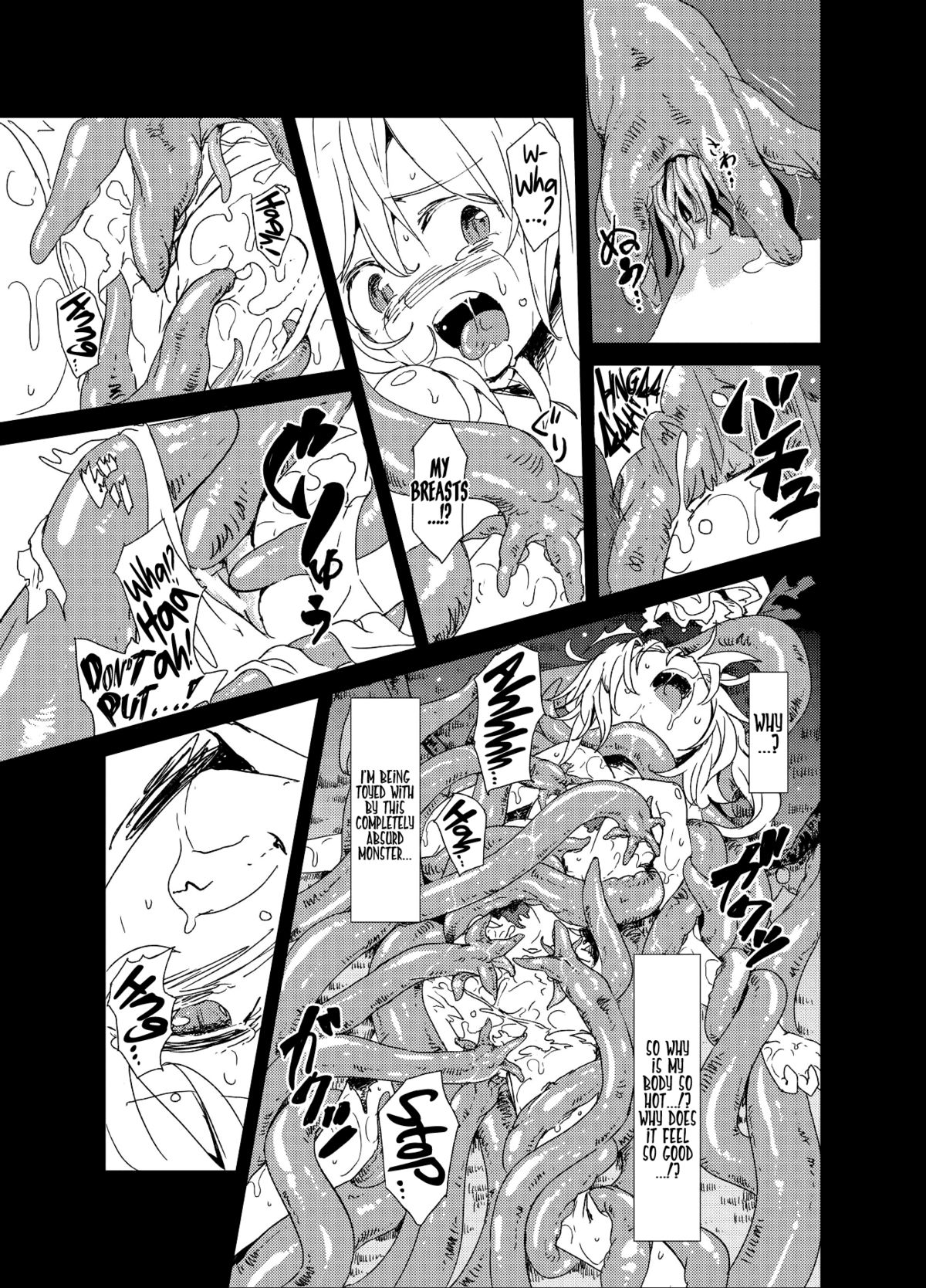 Shoku Fla   =LWB= page 8 full
