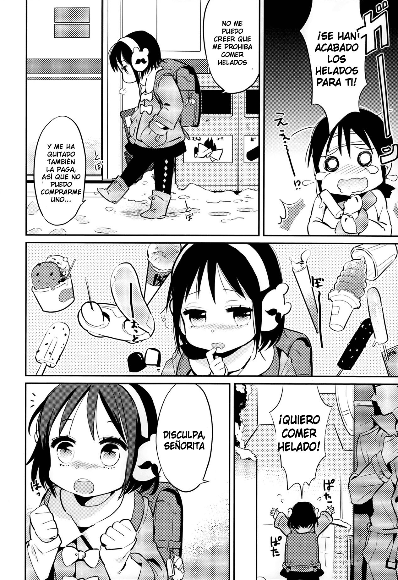 Hot Ice   LKNOFansub page 2 full