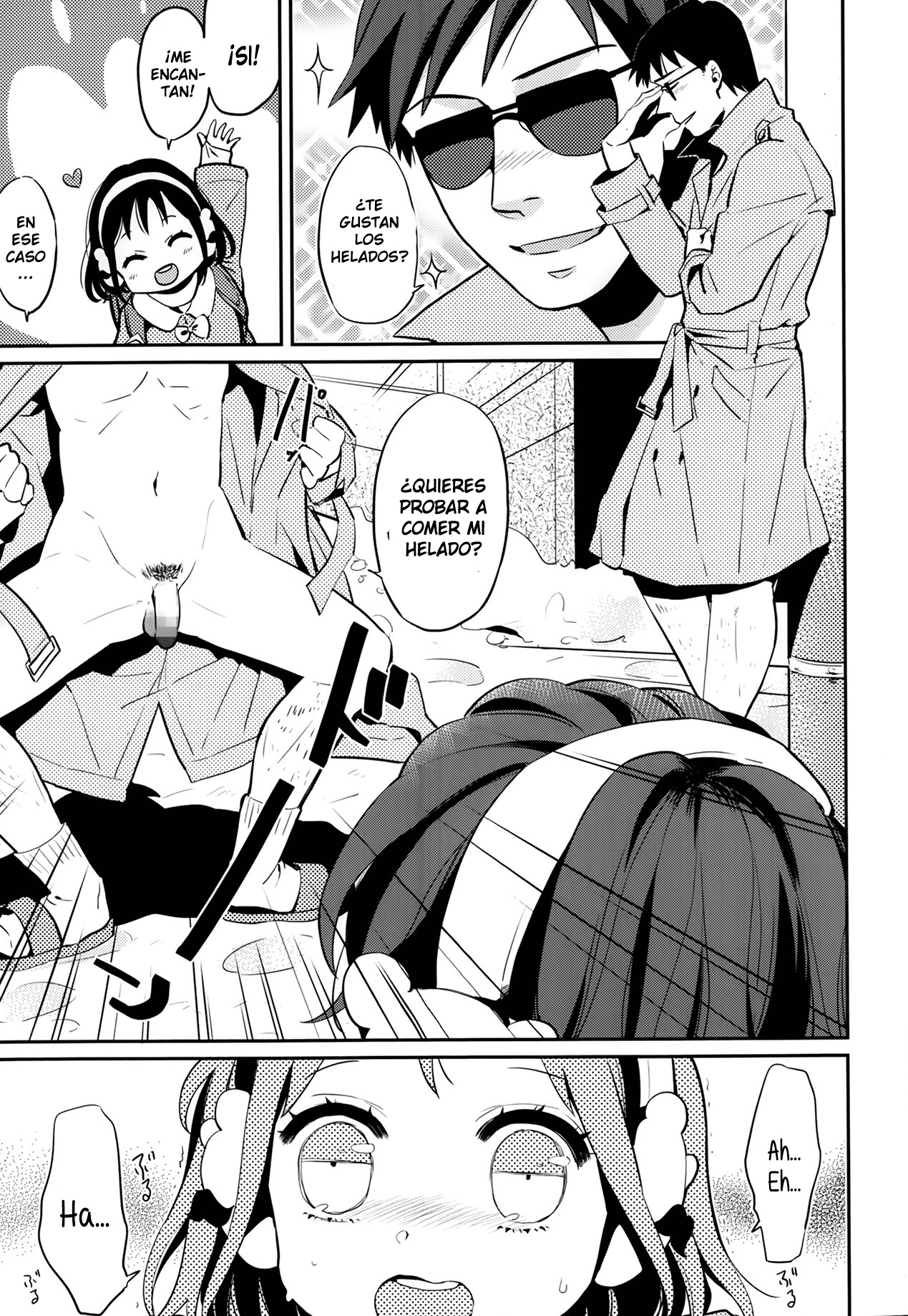 Hot Ice   LKNOFansub page 3 full