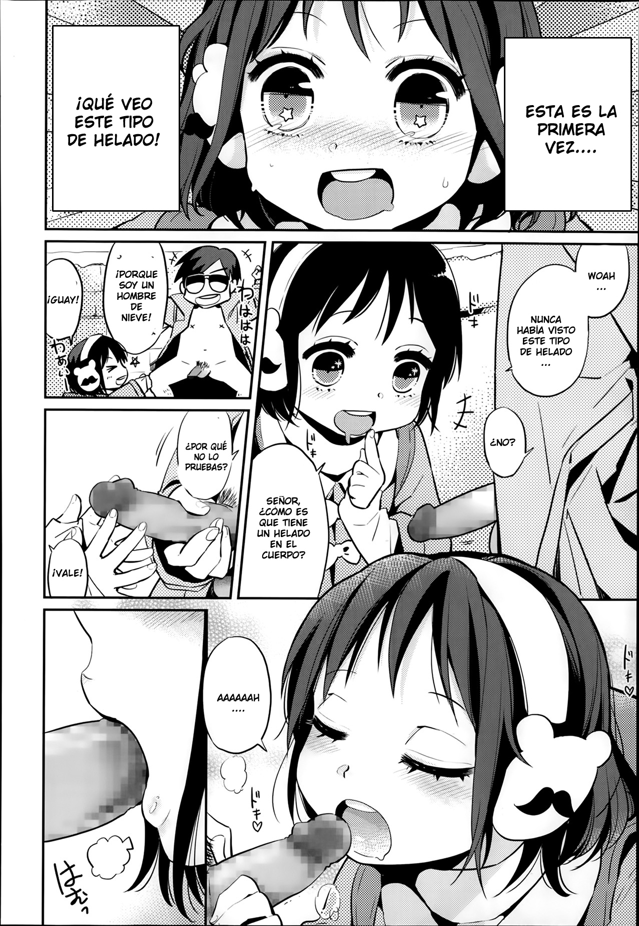 Hot Ice   LKNOFansub page 4 full