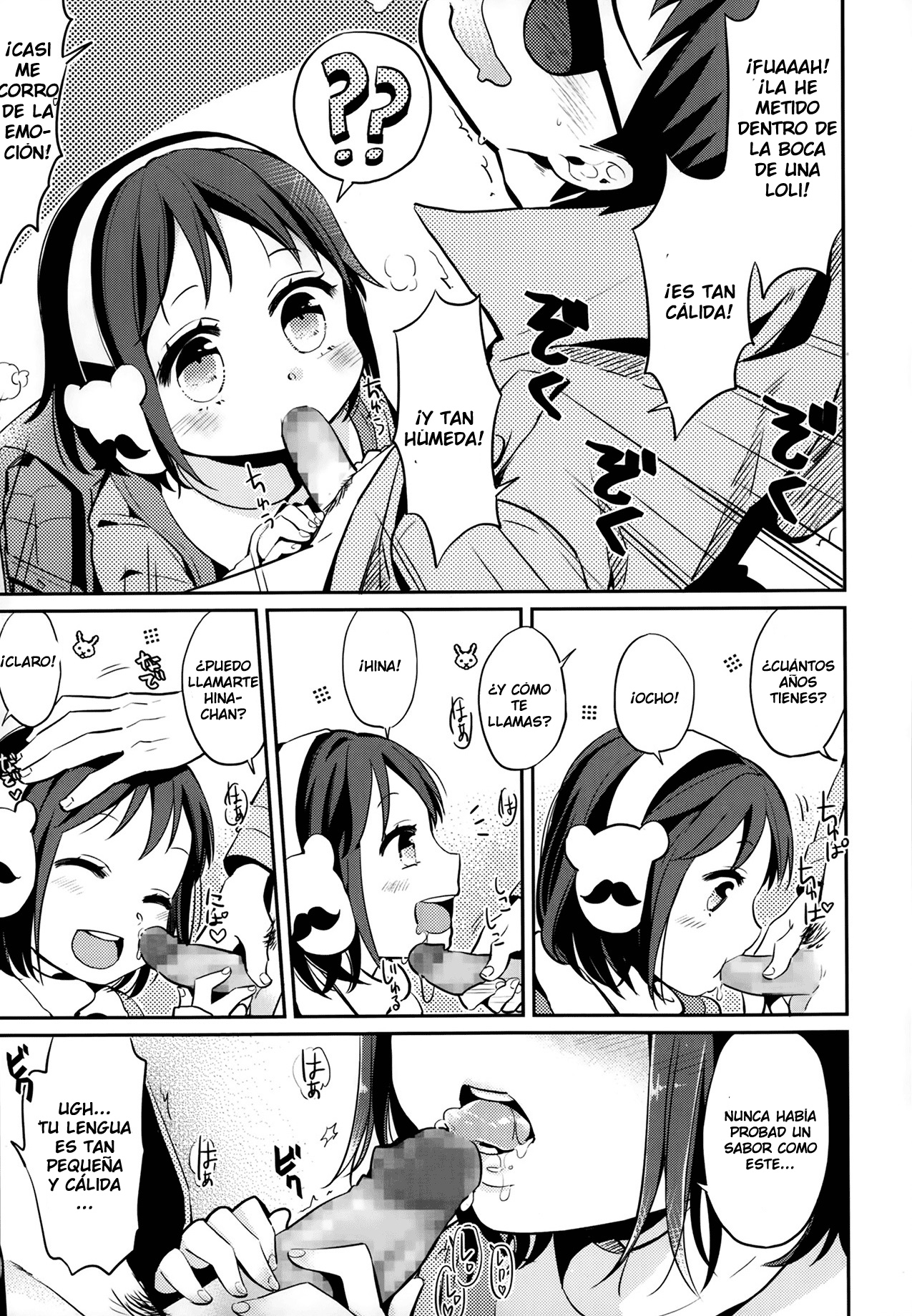 Hot Ice   LKNOFansub page 5 full