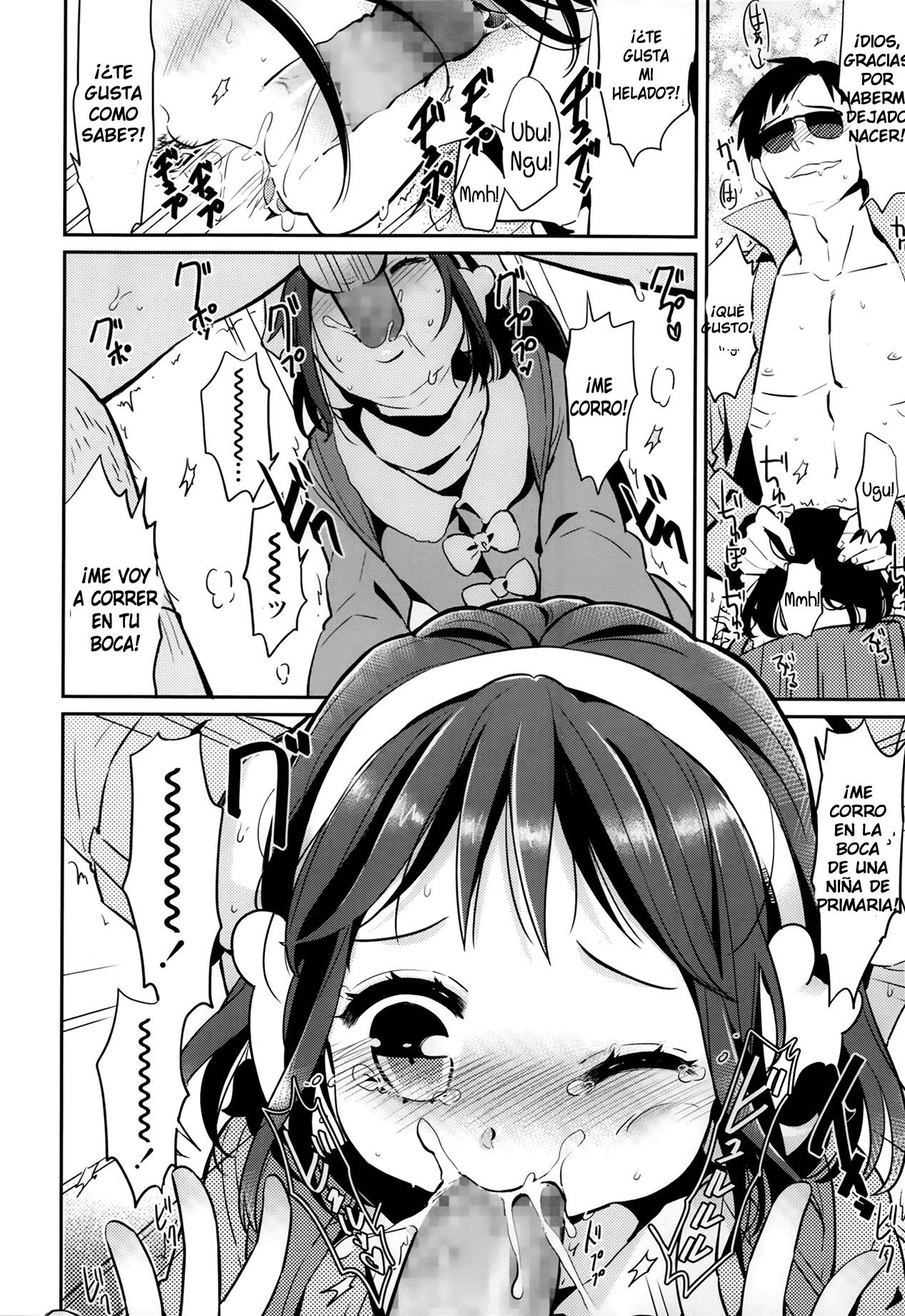 Hot Ice   LKNOFansub page 8 full