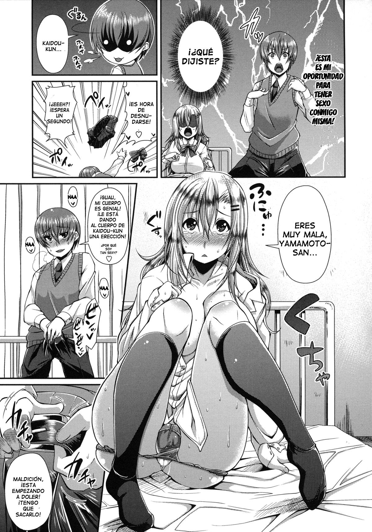 Yamamoto-san and Kaidou-kun page 5 full
