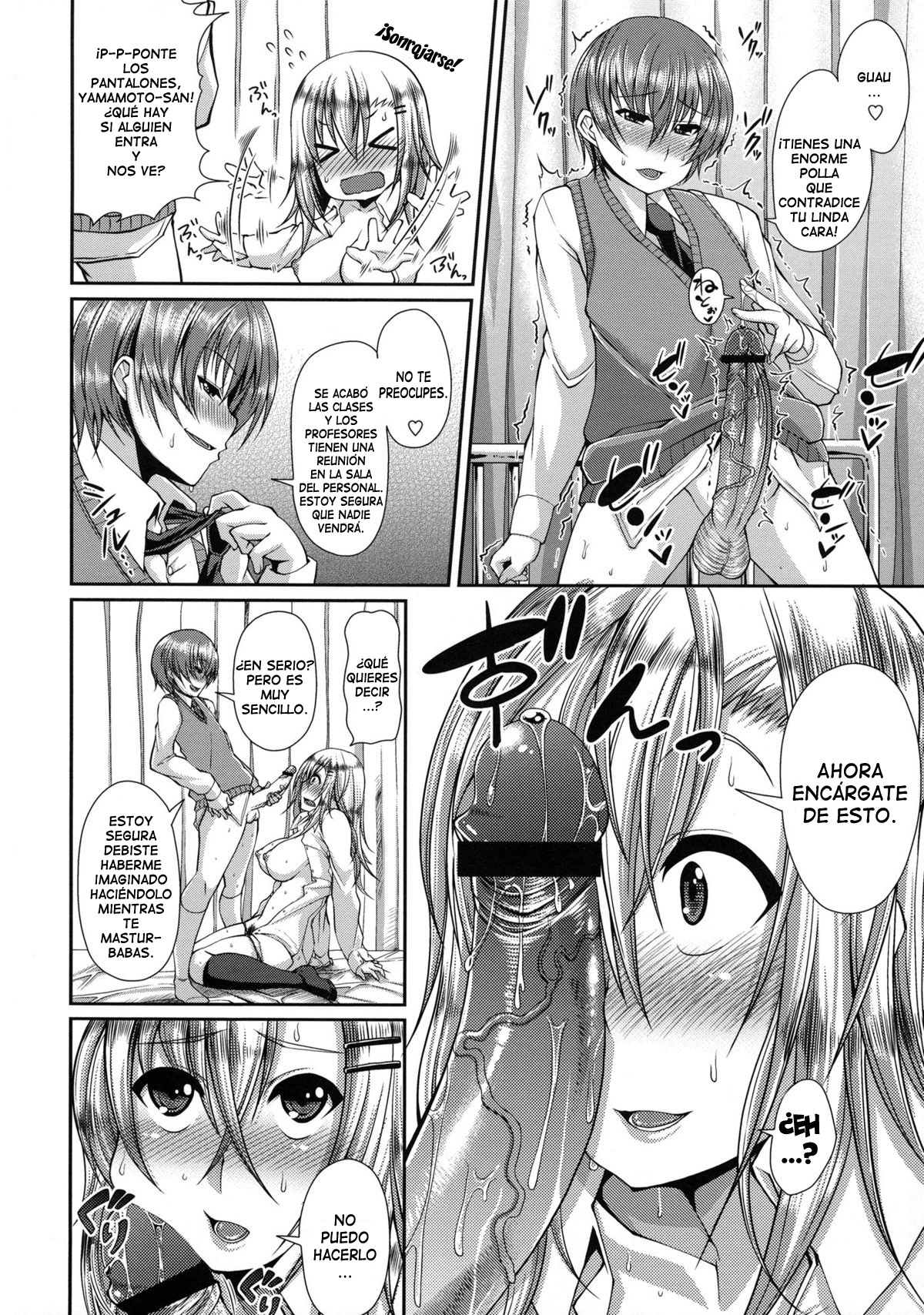 Yamamoto-san and Kaidou-kun page 6 full