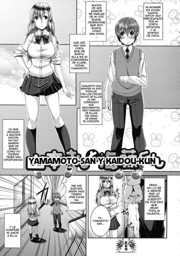 Yamamoto-san and Kaidou-kun cover