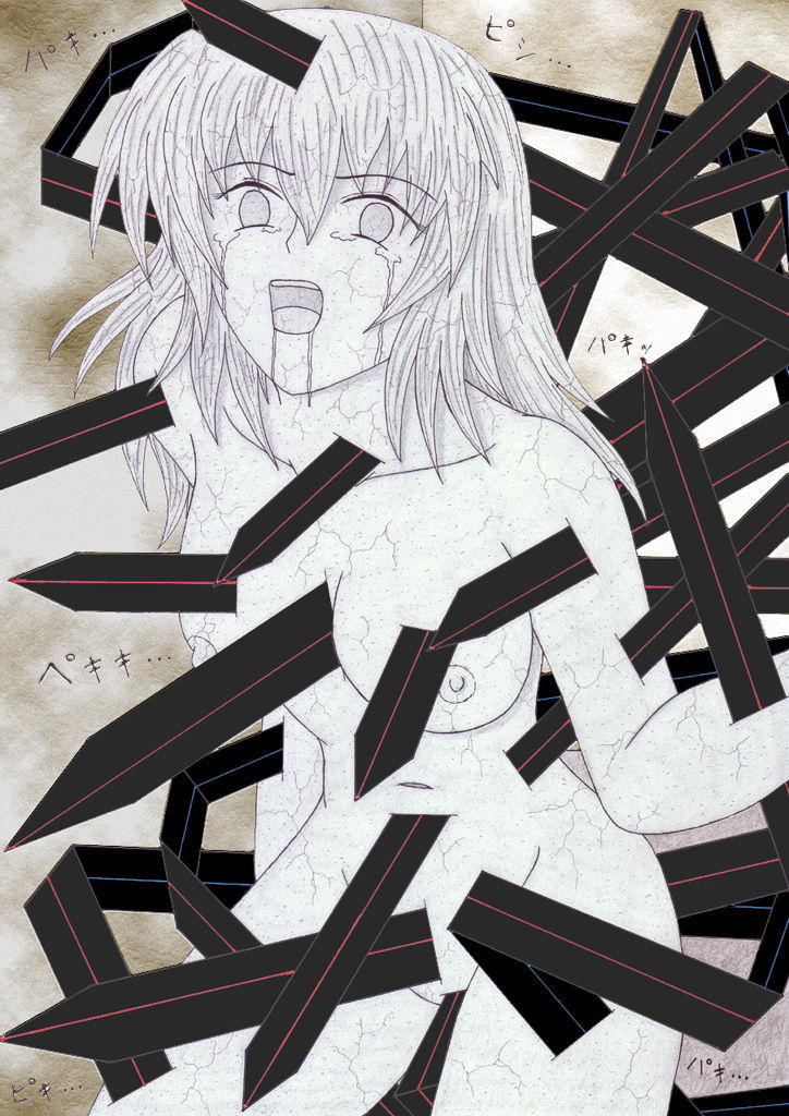 petrification、tentacle、ryona、miko page 5 full
