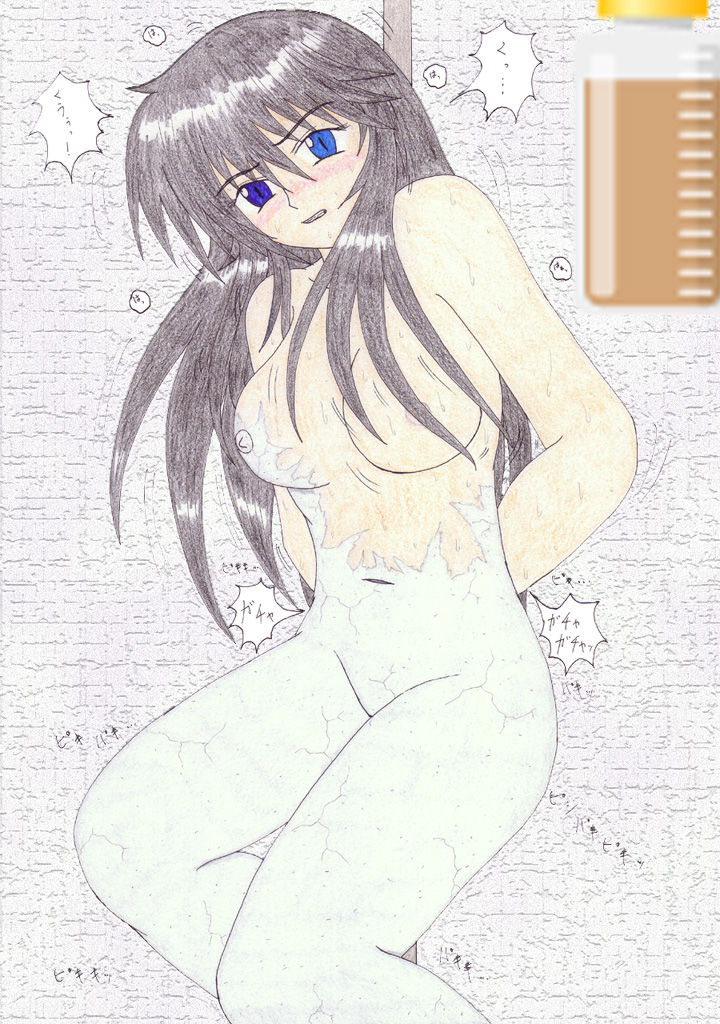 petrification、tentacle、ryona、miko page 9 full