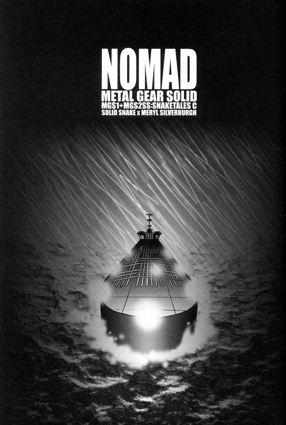 Nomad  LKNOFansub page 2 full