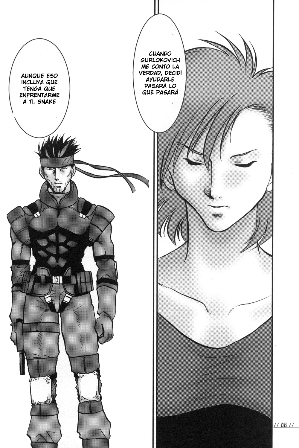 Nomad  LKNOFansub page 5 full