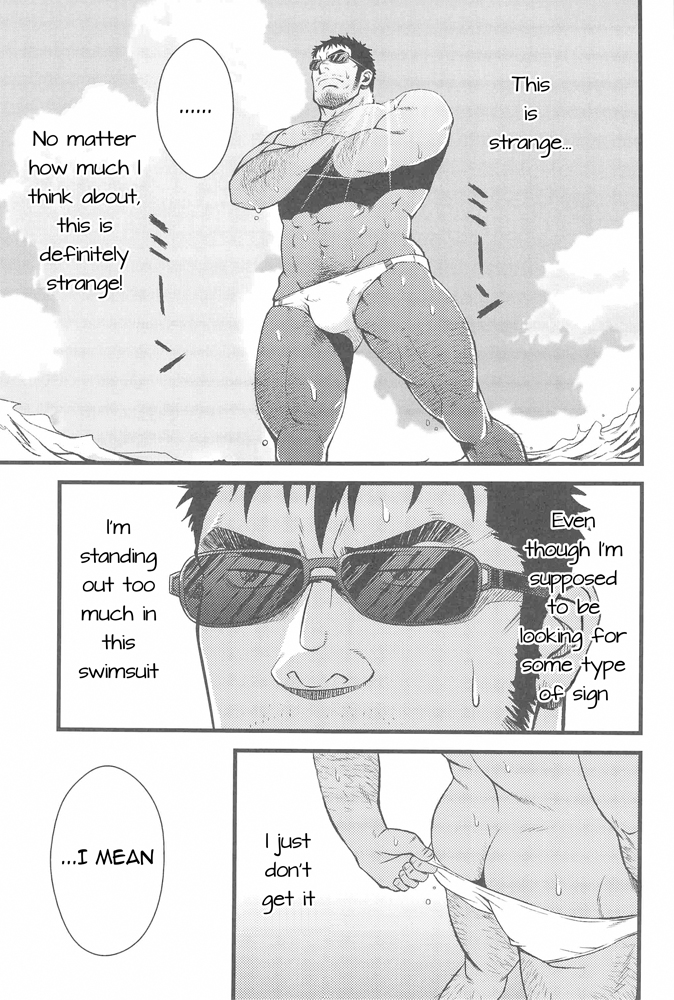 ZWEMBAD page 5 full