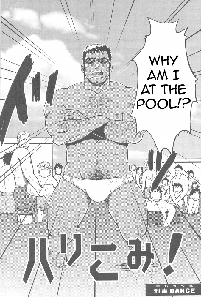 ZWEMBAD page 6 full