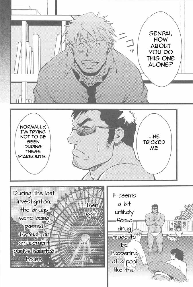 ZWEMBAD page 8 full