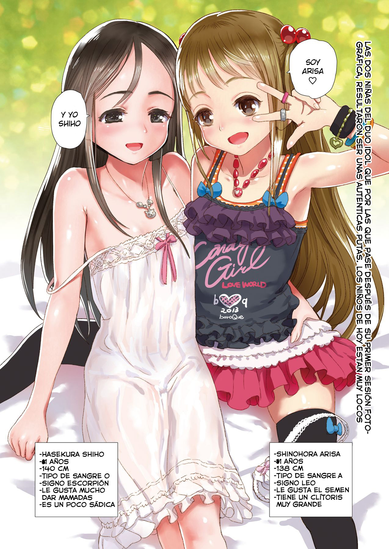 COLORFULO page 2 full