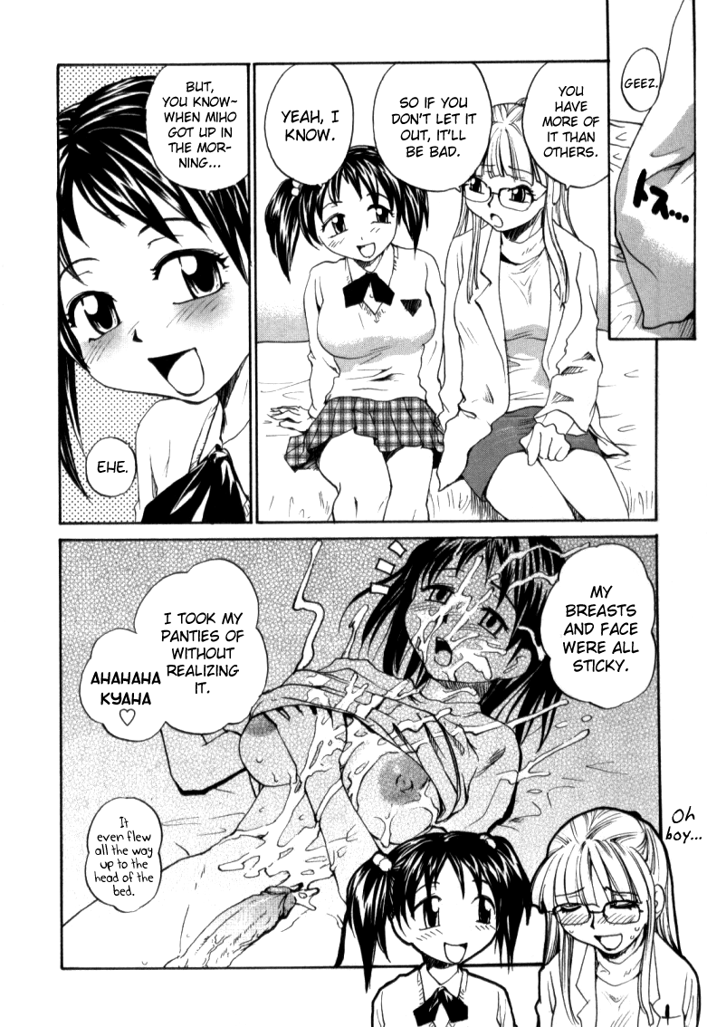 Taiiku no Jikan page 4 full
