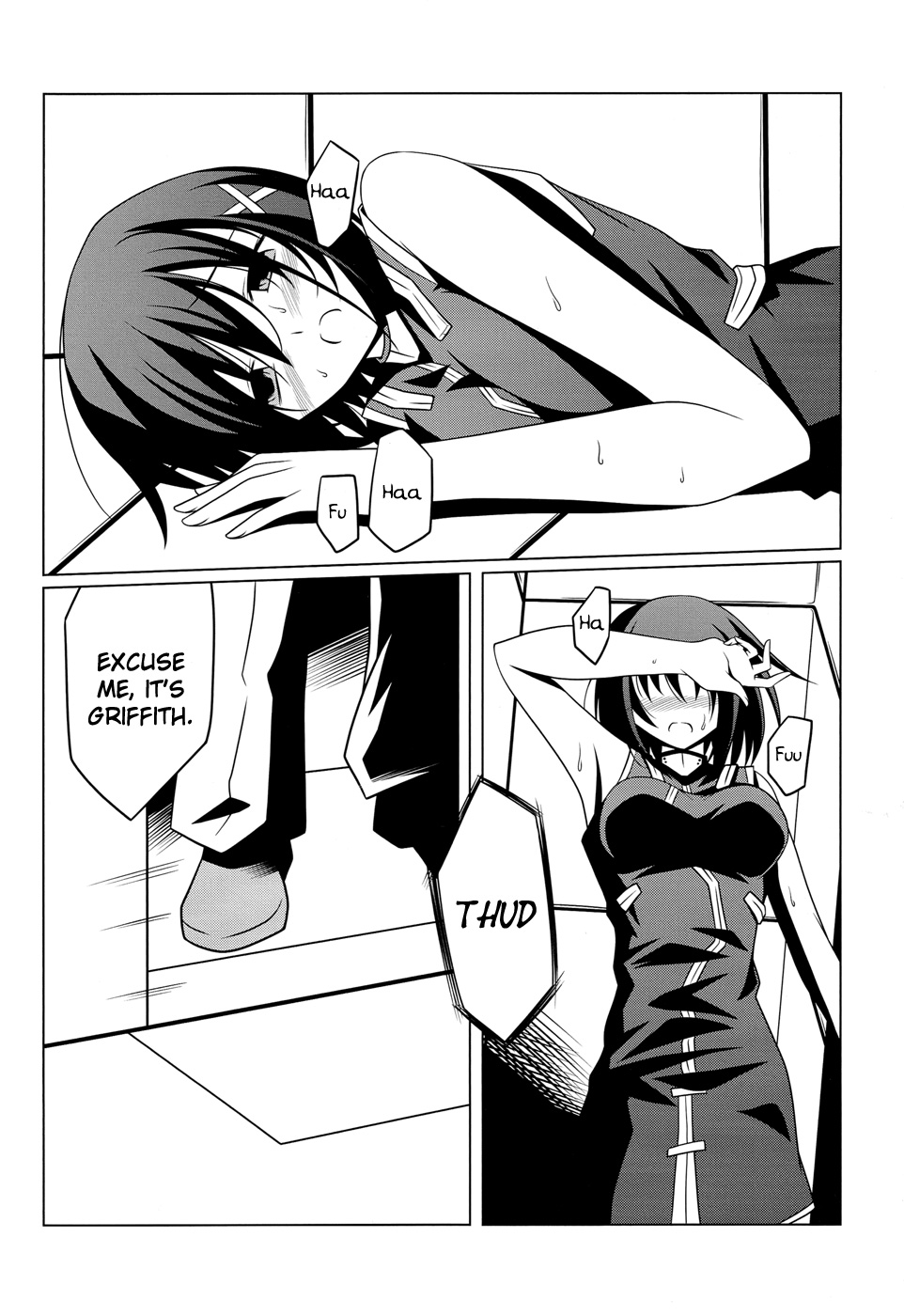 Super Hayate Beam page 9 full