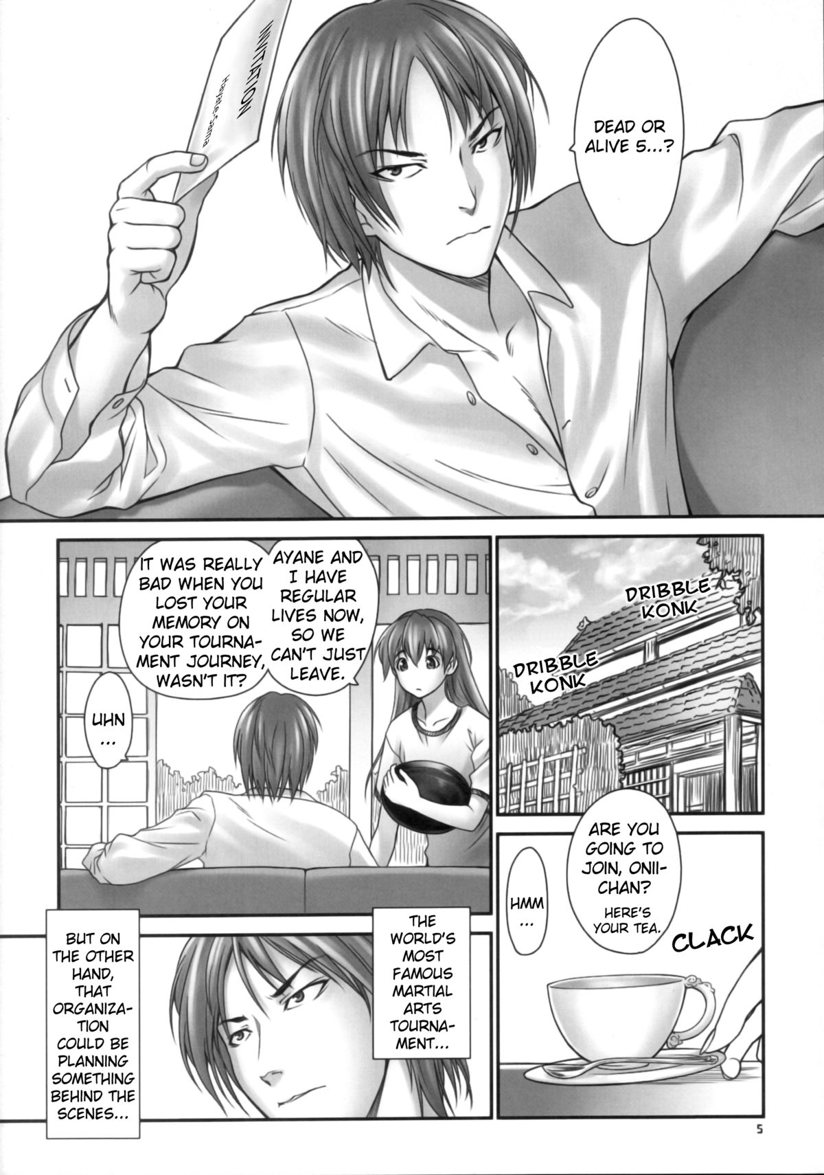St. Dead or Alive Highschool - Love Love Kasumi Chan Teacher page 4 full