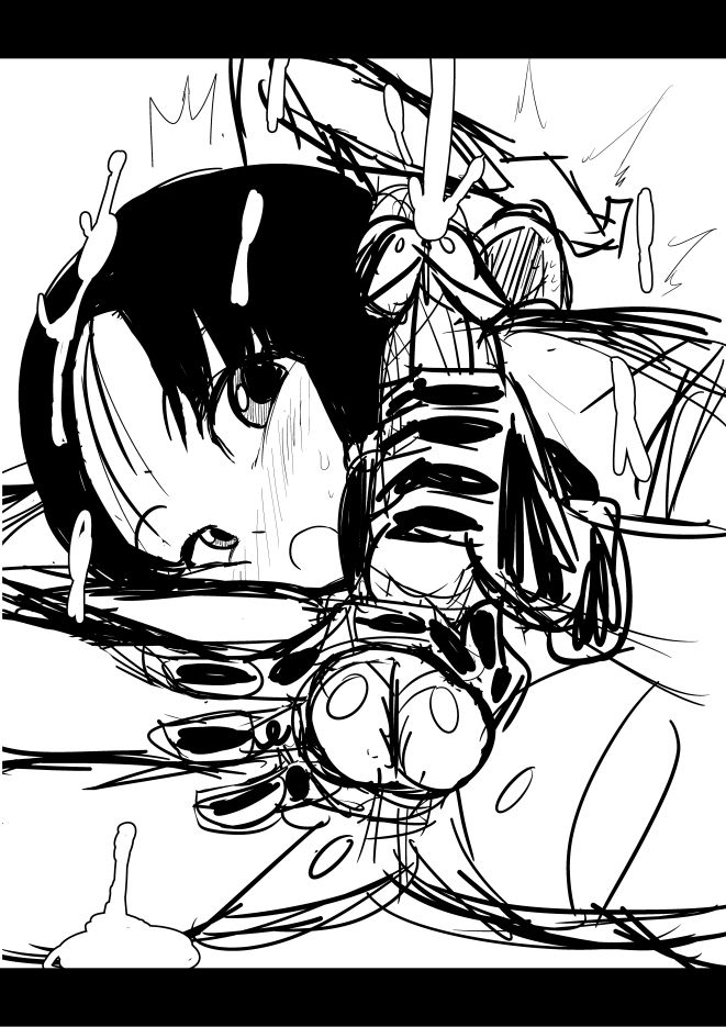 Kyousei Videl-san page 6 full
