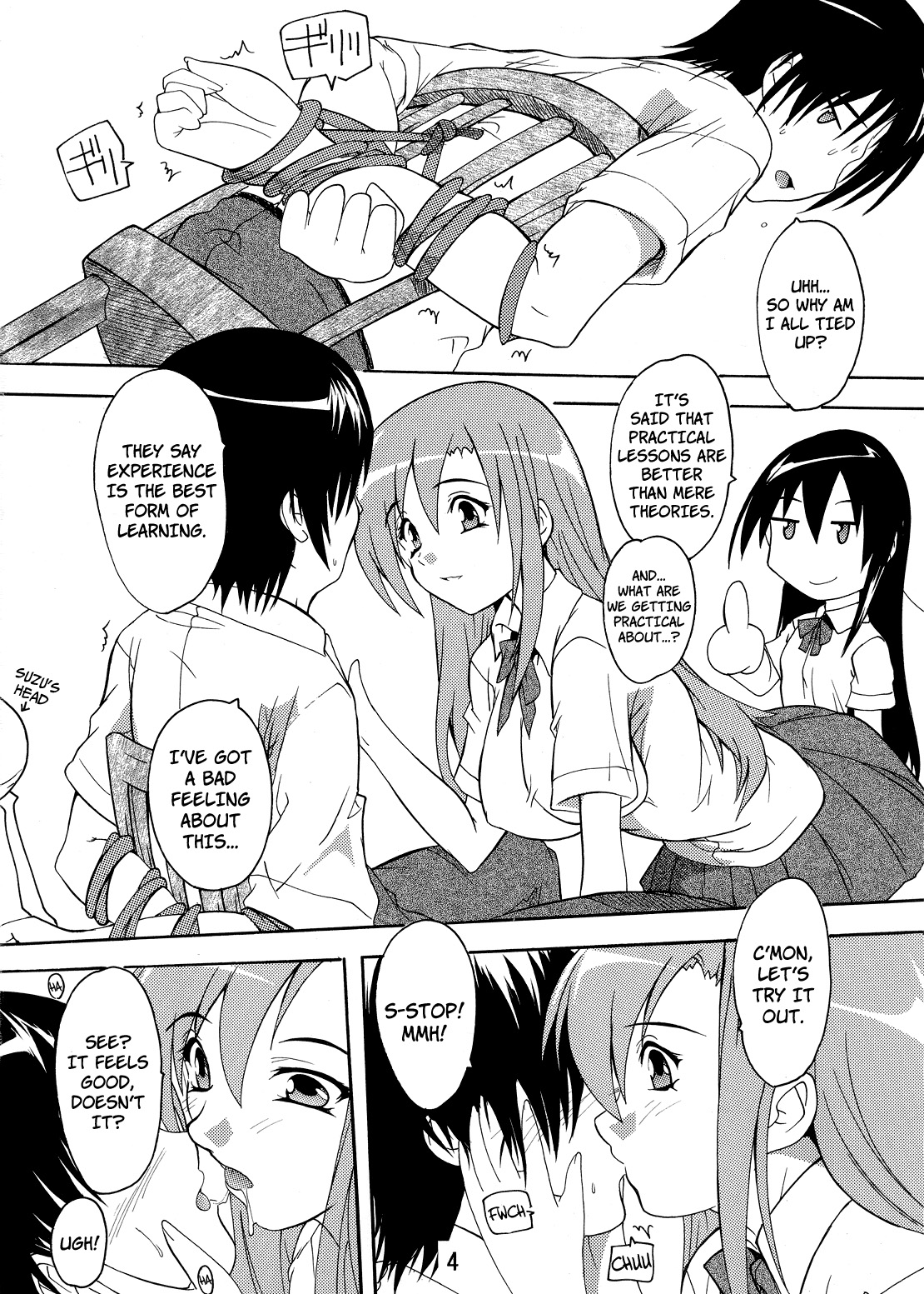 Seitokai Yakuin no Himitsu | Student Council Staff Secret page 4 full