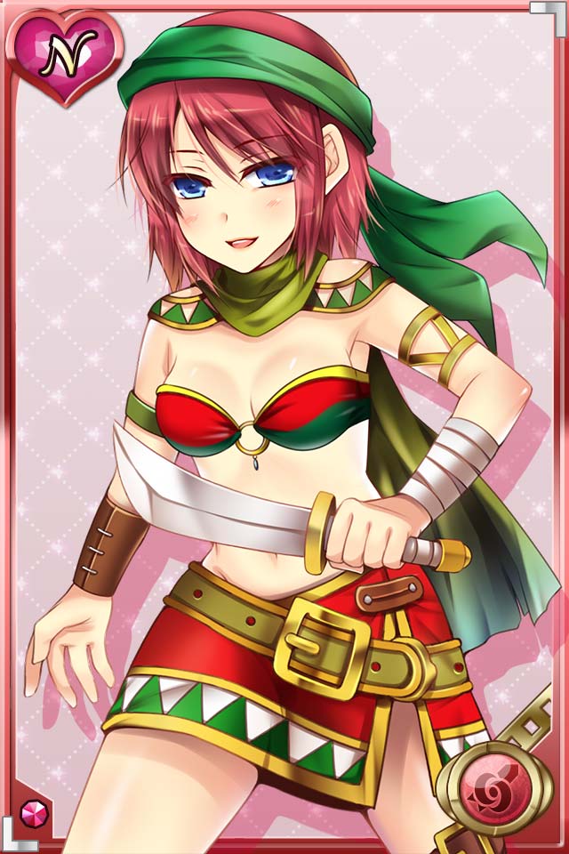 Shinma × Zecchou ☆ Pururun Exceeds page 10 full