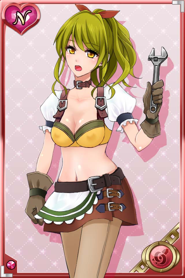 Shinma × Zecchou ☆ Pururun Exceeds page 7 full