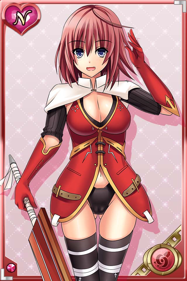 Shinma × Zecchou ☆ Pururun Exceeds page 9 full