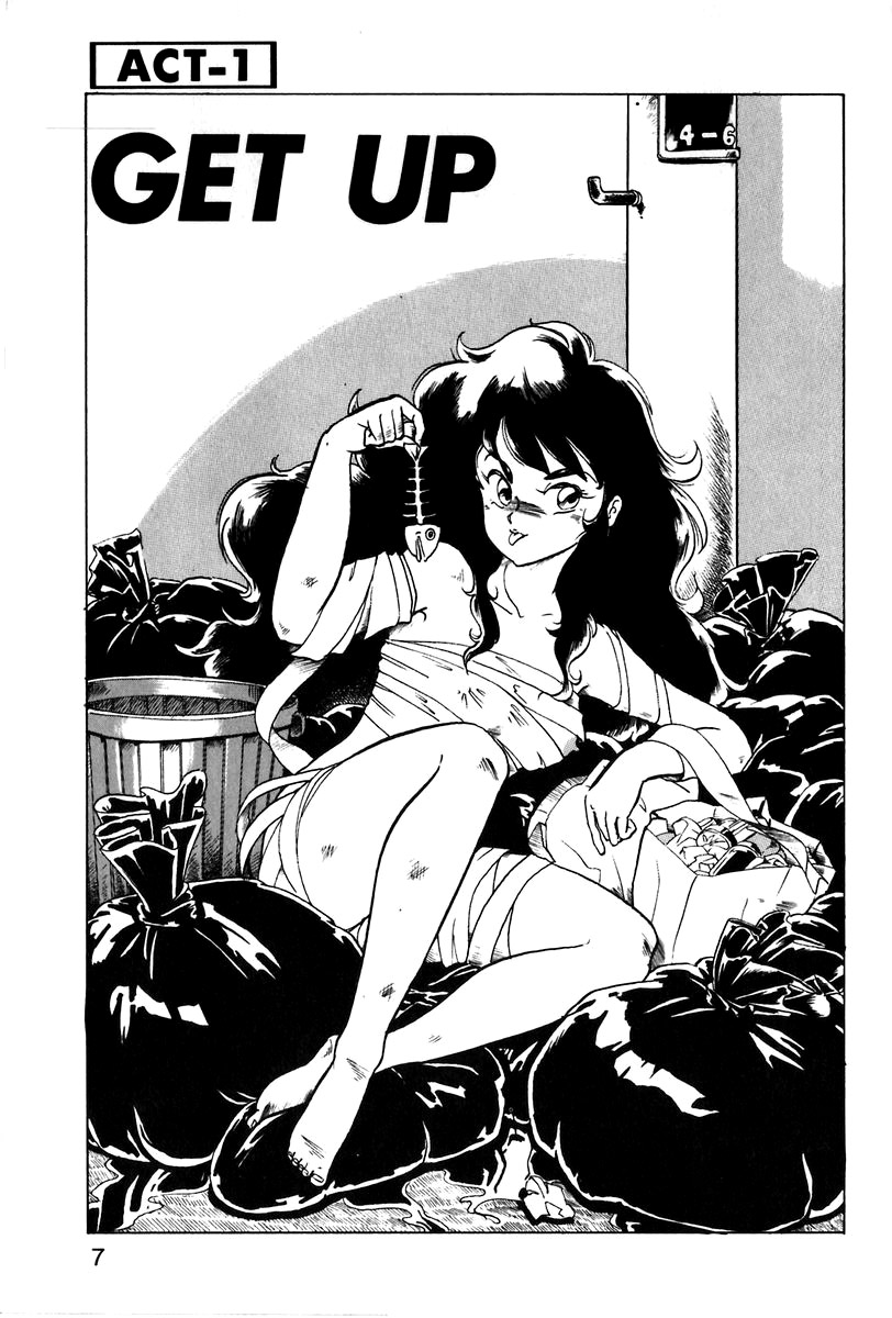 Let's Kurumi page 4 full
