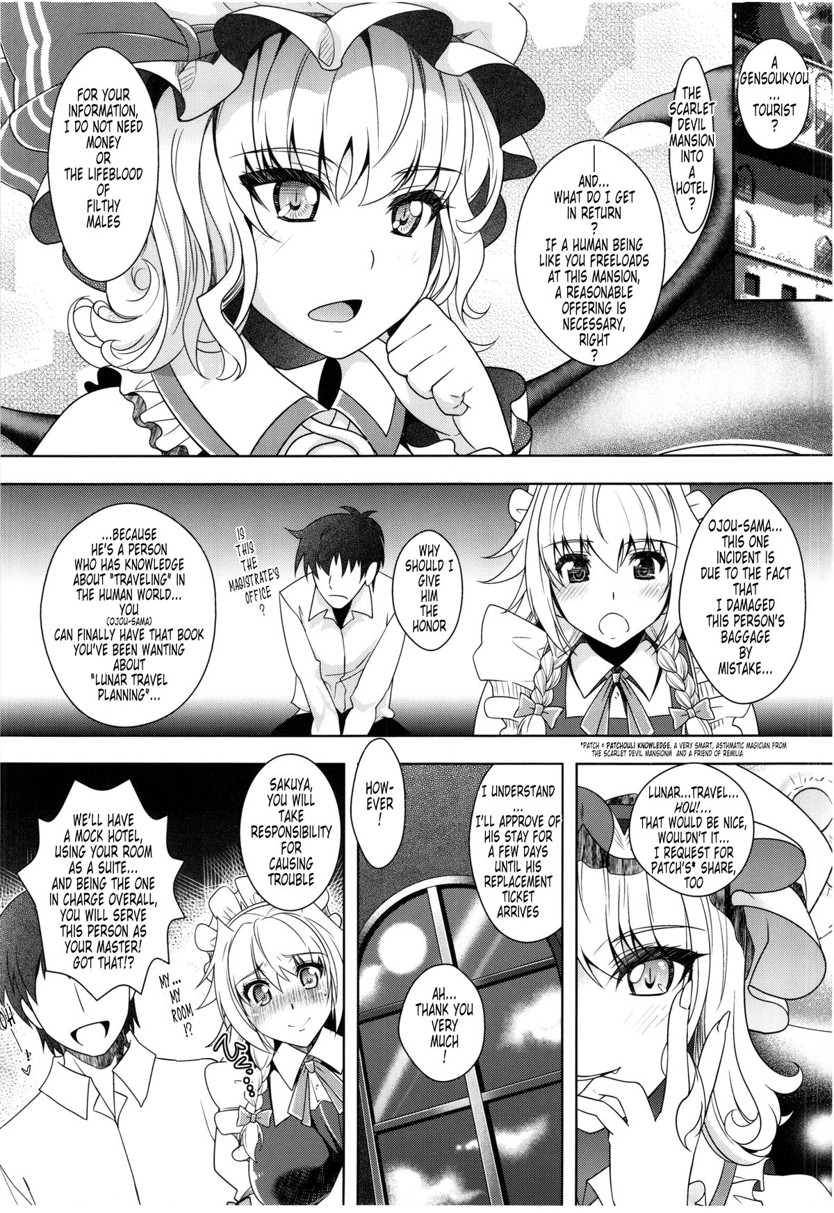 Sakuya mo Sakuya to Suite de! page 5 full