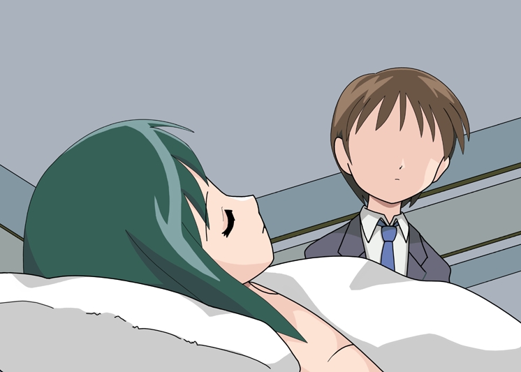 Midori no Hibu page 3 full